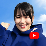 そらなさゆり